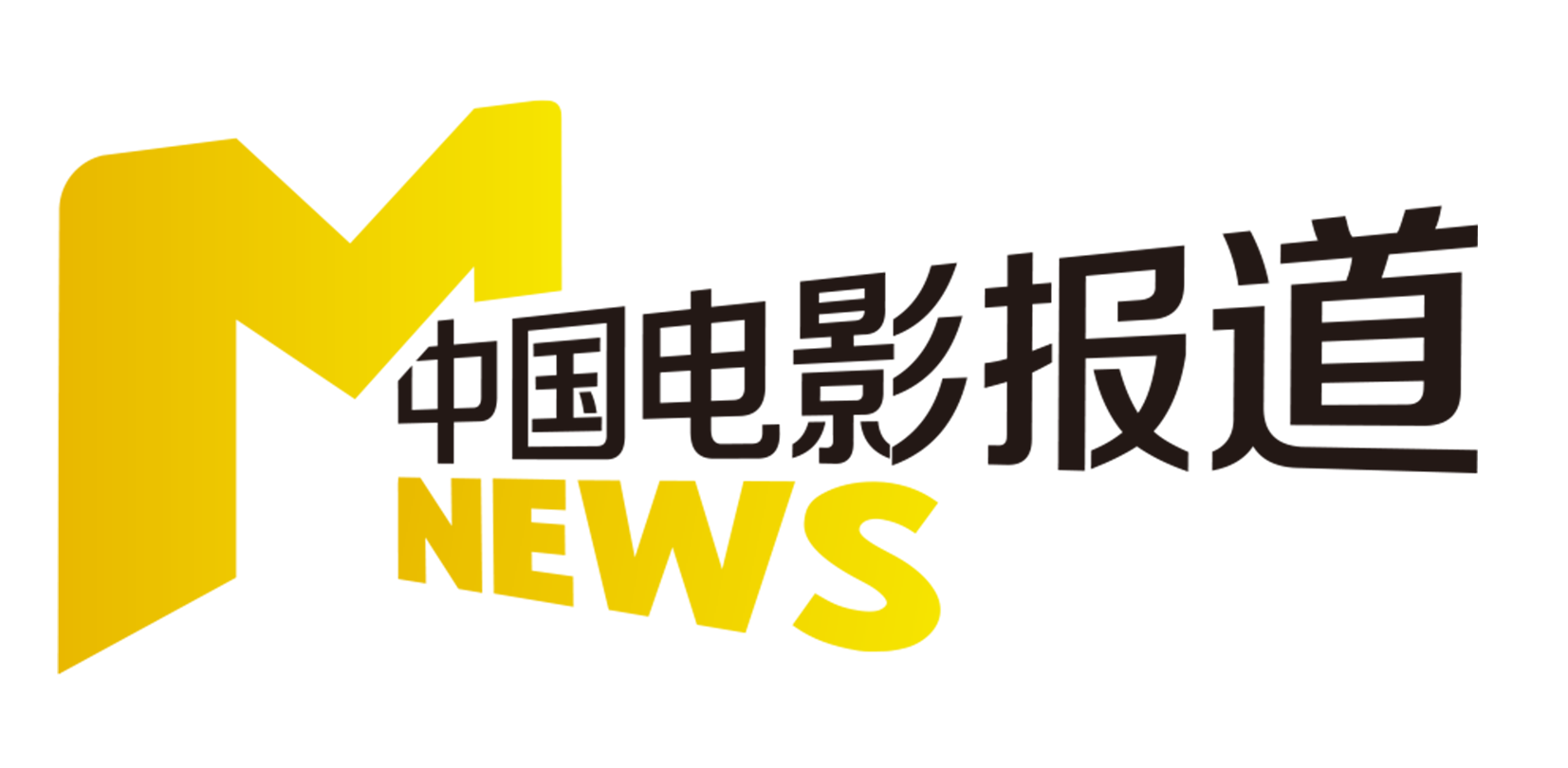 中国电影报道logo图片