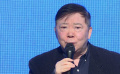 “红影计划”发布会 文隽：筹备儿童商业片 做第一个吃螃蟹的人