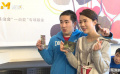 首屆燈塔國際公益影像節(jié) 顏丹晨與自閉癥兒童親密互動