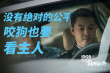 内容过于真实 《狗眼看人心》这组照片触动朋友圈