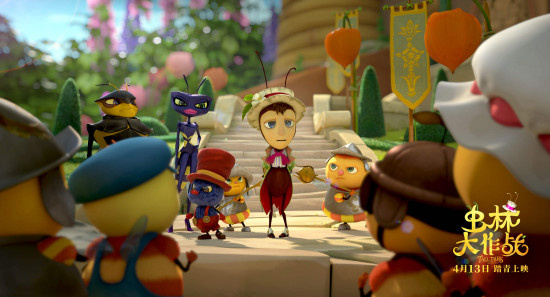 《虫林大作战》发布最新预告 改编自法国经典童话