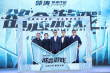 演員轉(zhuǎn)型導(dǎo)演很糾結(jié)？郭濤：擔(dān)心成本周期和片長