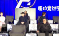 “復(fù)聯(lián)4”全球媒體發(fā)布會 “化灰的”角色沒有來？