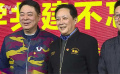 全国“群演联盟”成立 唐国强郑晓龙林永健有话要说