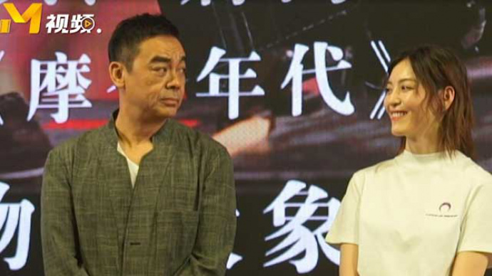 《我的宠物是大象》尤靖茹一路过关斩将 孔维竟是导演“捡来的”