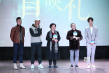 《难以置信》北京首映 陈佩斯盼电影能良性循环