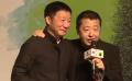 贾樟柯发起吕梁文学季 建言年轻一代应加强整体性的观念