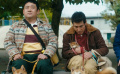 电影《柴公园》曝最新30秒预告