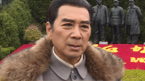 佟瑞欣孫維民等傾力打造《人民的選擇》 每次創(chuàng)作都不忘初心