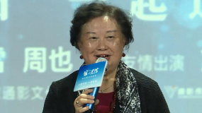 《难以置信》北京首映 第四代导演陆小雅奉上诚意之作