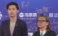 第九屆北影節(jié)開(kāi)幕式紅毯 胡歌、陳可辛帥氣十足！