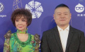 第九届北影节开幕式 《鼠胆英雄》剧组岳云鹏、蔡明等亮相红毯