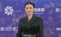 第九届北影节开幕式 宋佳亮相红毯酷帅雅致！