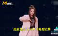迪丽热巴男团舞又酷又甜！脏辫造型的迪丽热巴大秀舞技
