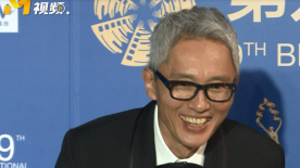 北京国际电影节开幕式 日籍演员松重丰透露开通了个人微博