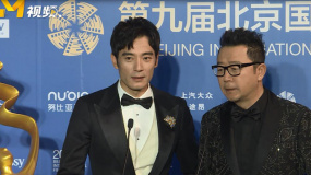 北影節(jié)開幕式 李光潔郭濤喜憂參半挑戰(zhàn)主持人