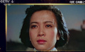 新中国成立10周年献礼片 《青春之歌》一部知识女性的成长史