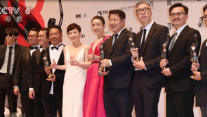 《无双》包揽7项香港电影金像奖 “复联4”午夜场预售超“速8”