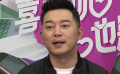 沙溢不糾結(jié)喜劇角色定位 老搭檔姚晨揭發(fā)他當(dāng)年顏值爆表