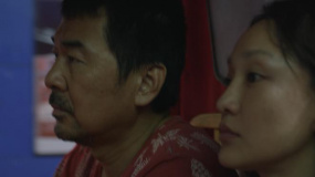 《第十一回》首支预告片