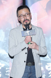 《云霧籠罩的山峰》點(diǎn)映 導(dǎo)演自曝抵押房產(chǎn)拍片