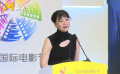 北京國際電影節(jié)第四屆中國戲曲電影高峰論壇在京舉行
