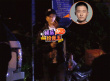 吴京深夜做按摩偶遇李亚鹏 二人撞肩膀拥抱打招呼