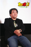 《龙珠超：布罗利》北影节展映 鸟山明倾注心血
