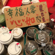 林心如探班霍建华夫妻同框 饶雪漫坐C位成电灯泡