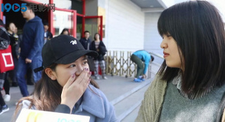 你了解金庸的作品嗎？ 北影節(jié)“大俠金庸”主題單元展映街采