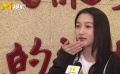 關(guān)曉彤體測2000米得小組第二 秘訣不是靠腿長？