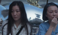 《柔情史》定檔預(yù)告