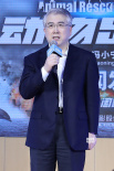 《動物出擊》接棒《流浪地球》 萌娃萌寵拯救世界