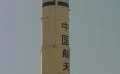 看了這段話才明白中國發(fā)展航天事業(yè)有多么重要！