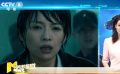 “哥斯拉2”章子怡揭開神秘面紗 李安科幻新作首曝預(yù)告