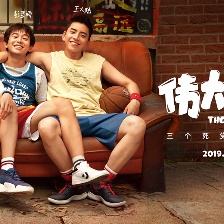 小小的愿望