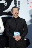 黄璐宋佳齐呼廖凡很吓人 《雪暴》导演称负荆前行