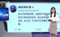 王景春不满国人太追捧“复联4” 网友：很正常啊 这是在酸？