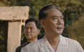 《周恩來回延安》定檔預(yù)告片