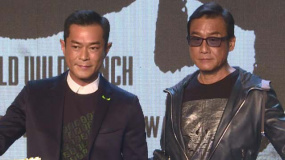 《追龙2》两大实力派男星对决 梁家辉意外自曝“榴莲杀手”