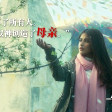 一個母親的復(fù)仇