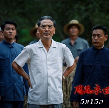 周恩來回延安
