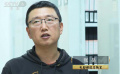 规模堪称庞大！ 探秘电影频道的宝藏“老片库”