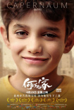 五一檔4天15億破紀(jì)錄！ 《復(fù)聯(lián)4》躋身影史前三
