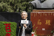 《马骏》曝先导海报 纪念五四百年主创集结纪念馆