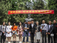 《馬駿》曝先導(dǎo)海報 紀(jì)念五四百年主創(chuàng)集結(jié)紀(jì)念館