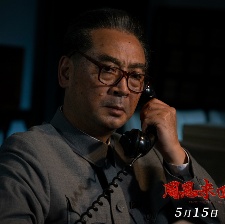周恩來回延安