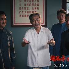 周恩來回延安