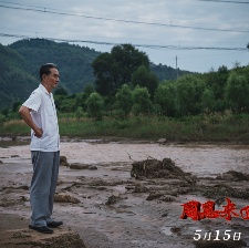 周恩來回延安