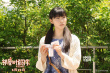 《鄰座的怪同學(xué)》定檔5.23 菅田將暉狙擊少女心